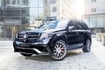 Mercedes-AMG GLS63 4Matic by Hofele Design 2018 года